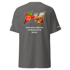 eritrea tee